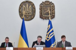 Мы готовы к прекращению огня, - Порошенко