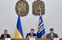 Ми готові до припинення вогню, - Порошенко