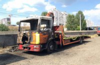 Противники сноса киосков сожгли эвакуатор киевских коммунальщиков (обновлено)
