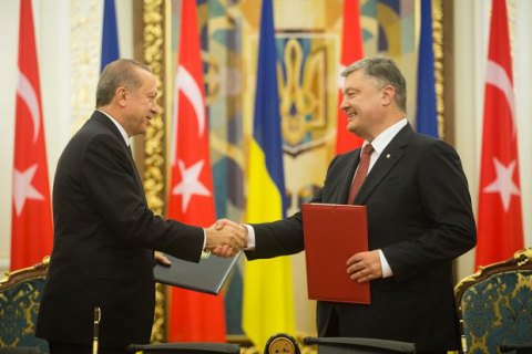 Украина и Турция подписали ряд соглашений о сотрудничестве
