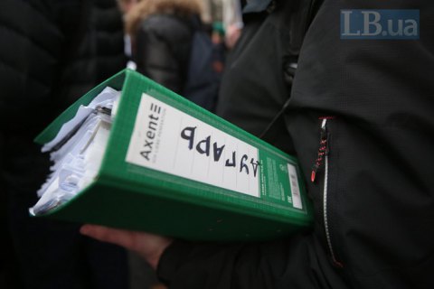Суд обязал ГБР восстановить производство в отношении возможной фальсификации следователей и экспертов по делу Шеремета