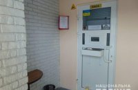 Шахраї надурили клієнтку фальшивого "обмінника" в Києві на $54 тис.