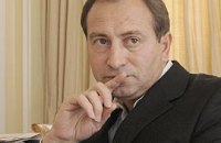 Томенко: фракция ПР увеличится до 200 человек