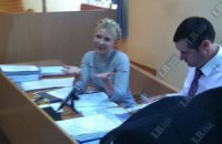 Адвокаты Тимошенко не пришли на суд