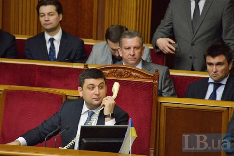 Кабмін відмовив депутатам у підвищенні зарплат