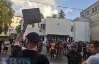 До дня народження Катерини Гандзюк активісти провели акцію під будівлею МВС