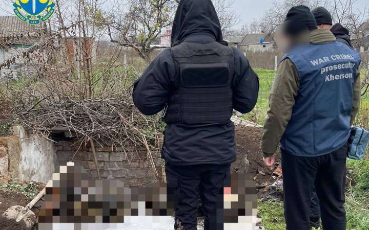 На звільненій території Херсонщини правоохоронці виявили рештки тіл цивільних