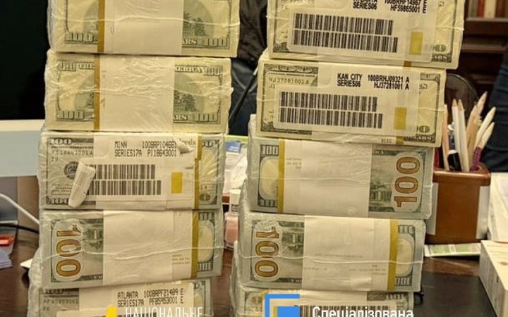 У НАБУ та САП повідомили про масштабну операцію з викриття корупції у сфері енергетики