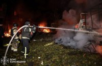 Російська "Бандероль" атакувала вночі Харків. Є потерпілі (оновлено)