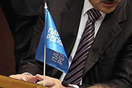 Рада пополнилась Чмырем