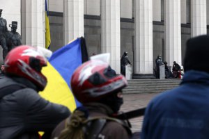 Регионал предлагает Раде перенести выборы президента на 7 декабря 
