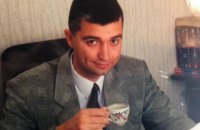 Осужденный пожизненно украинец перерезал себе вены в Крыму, чтобы не попасть в РФ