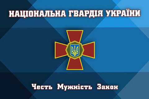 Вспышка кори произошла в части Нацгвардии в Одесской области