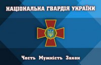 Спалах кору стався в частині Нацгвардії в Одеській області