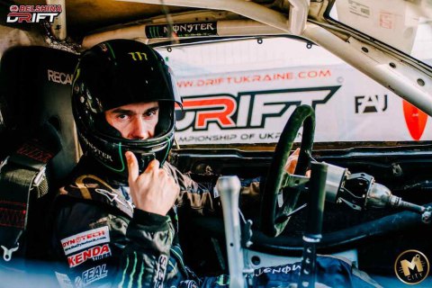 Украинский автогонщик стал чемпионом мира по дрифтингу