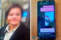 Інформаторка передавала проросійському блогеру фото наслідків повітряних ударів РФ на Миколаївщині