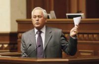 В ПР обещают найти миллиарды для реализации социальных инициатив Януковича