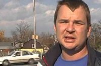 Организатора Автомайдана вызывают на допрос