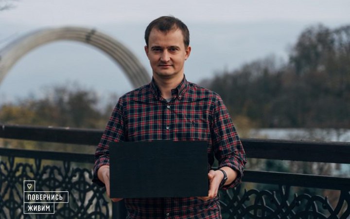 Проєкт "Повернись живим" та ГУР Міноборони Black box оголосив збір 230 млн гривень