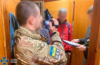 Киянина і жительку Чернігівщини засудили до 8 років ув'язнення за передачу ворогу даних про ЗСУ 