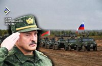 Білоруські військові допомагають російським окупантам з логістикою