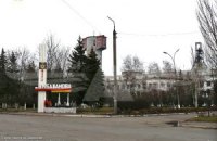 На еще одной шахте ЧП, погиб 1 человек, пострадали 8(обновлено)