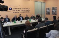 Европейский газовый рынок: грядет революция?