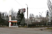 МЧС уточнило: на шахте в Макеевке погиб 1 шахтер, ищут еще 10 горняков