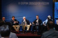 Наливайченко: російська опозиція повинна тиснути на режим Путіна для звільнення українських заручників