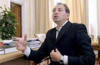 Томенко: оппозиционные силы не могут объединиться