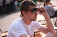 Во Львове зарезали фаната "Карпат"