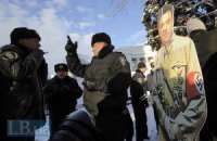 Антифашисты устроили митинг против "Свободы"