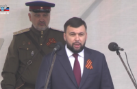 Охранник главаря "ДНР" Пушилина пришел на парад в форме НКВД