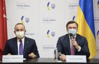 В Киеве провели первое заседание "Квадриги", где поговорили о НАТО и Крыме