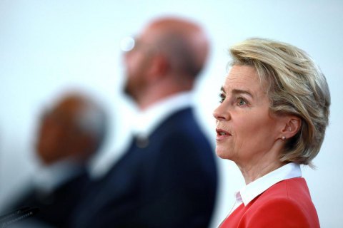 Президент Еврокомиссии фон дер Ляен предупредила Россию о готовности к расширению санкций