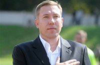Сольвар готов отказаться от госкомпенсации на жилье