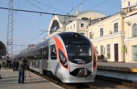 "Укрзализныця" отменила 14 пар ночных поездов