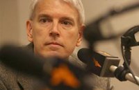 Экс-посол США: Украина движется  в неправильном направлении