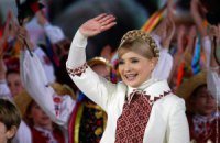 Тимошенко: для Януковича нужно требовать не санкций, а трибунала 