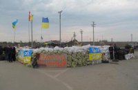 ​На одесском блокпосту произошел взрыв, травмированы семь человек