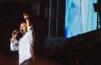 "Океан Эльзы" выступит перед бойцами АТО