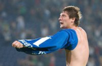 "Днепр" разгромил "Черноморец" в Кубке Украины