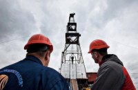 Реформа видобувних галузей. Лайфхаки від Монголії