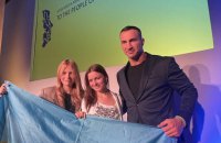 Володимир Кличко передасть європейську премію за свободу, якою нагородили українців, до Національного музею історії