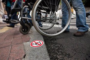 Рада виділила 7 мільйонів гривень на протезування бійців АТО