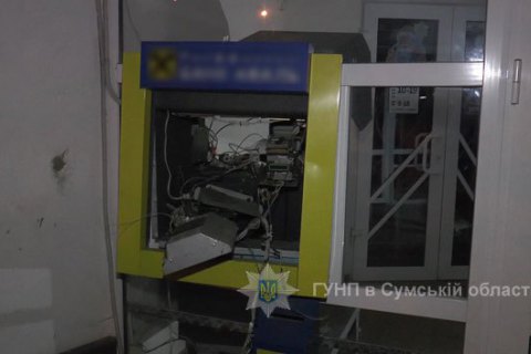 У Сумах в банкомат запустили газ і підірвали