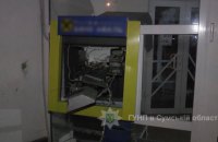 У Сумах в банкомат запустили газ і підірвали
