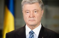 Порошенко связывает отставку Смолия с давлением людей Коломойского
