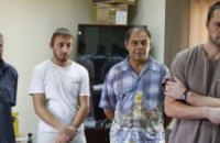 Украинцам в Ливии официально предъявили обвинения