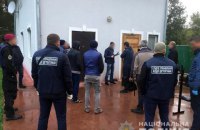 Полиция освободила 32 пленников "реабилитационного центра" на Прикарпатье